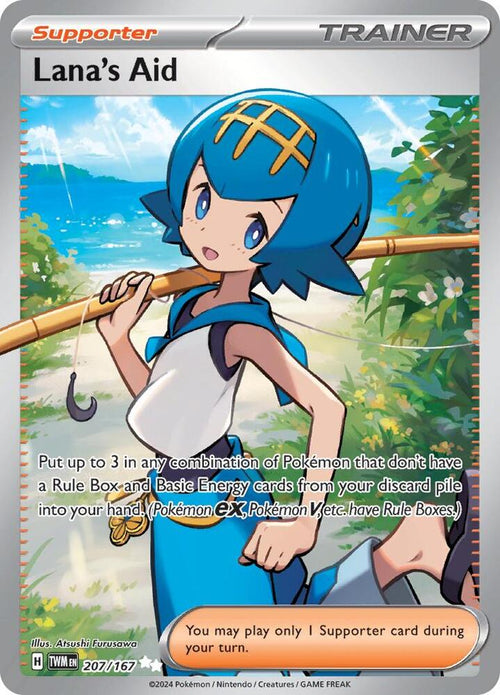 Lana's Aid 207/167 - SV Twilight Masquerade