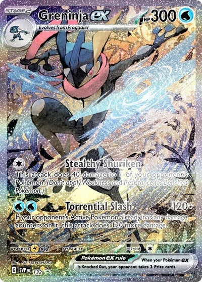 Greninja ex SV132 - Promo