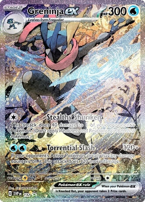 Greninja ex SV132 - Promo