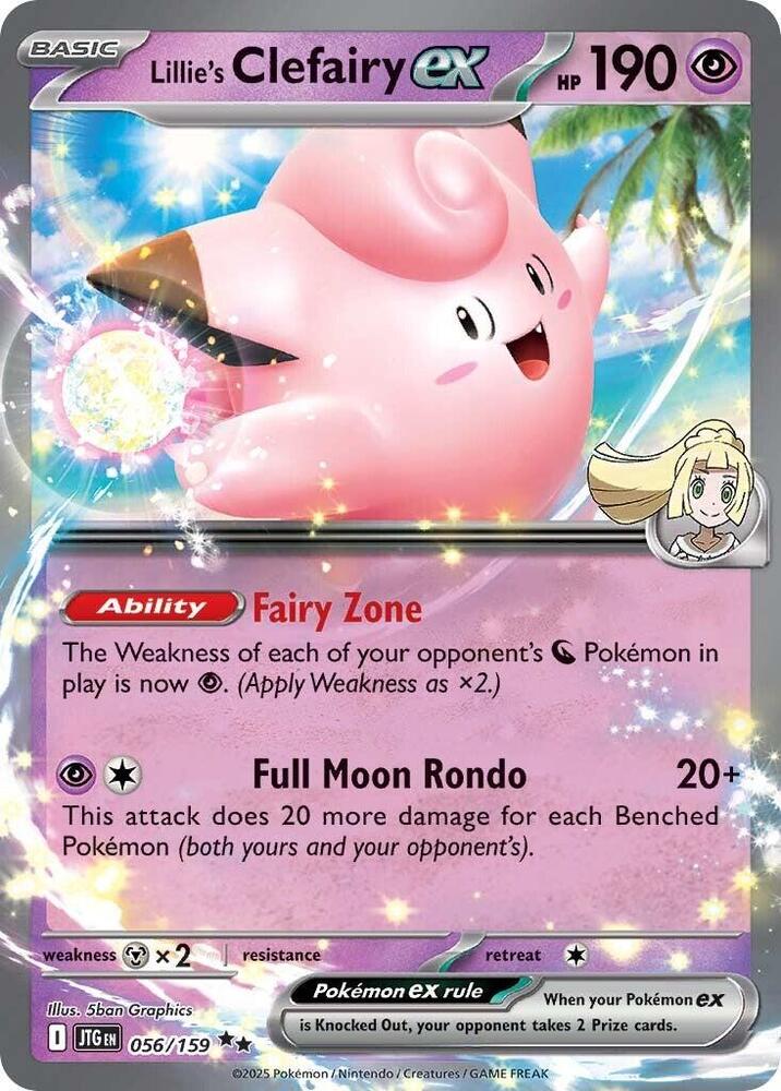 Lillie's Clefairy EX 056/159 - SV09Journey Together