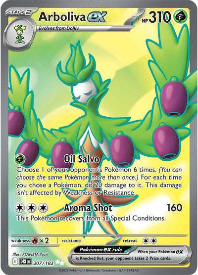 Arboliva ex 207/182 - Destined Rivals Full Art