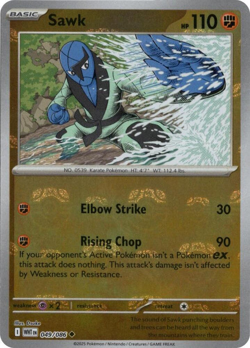 Sawk 049/086 - SV: White Flare (Master Ball)
