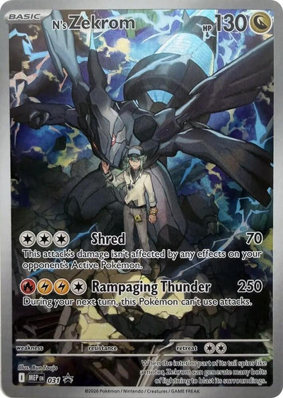 N's Zekrom 031 - Mega Evolution Promo