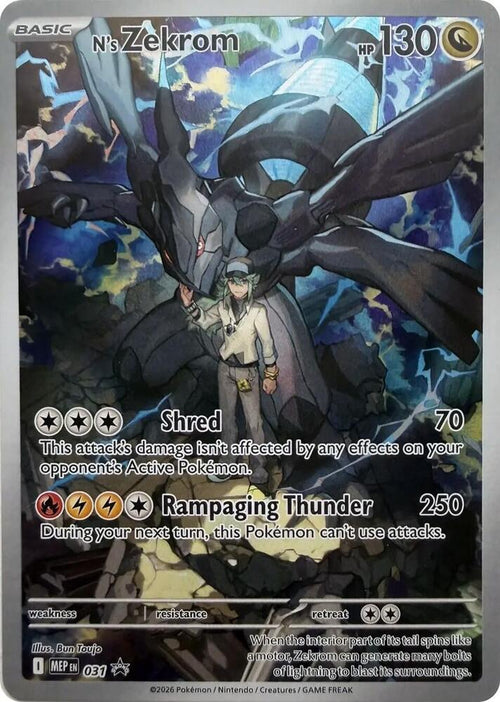 N's Zekrom 031 - Mega Evolution Promo
