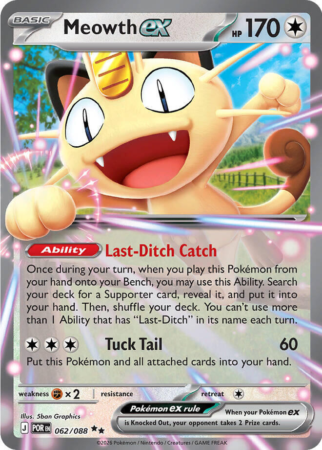 Meowth ex 062/088 - ME: Perfect Order