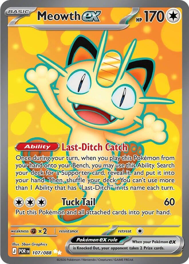 Meowth ex 107/088 - ME: Perfect Order