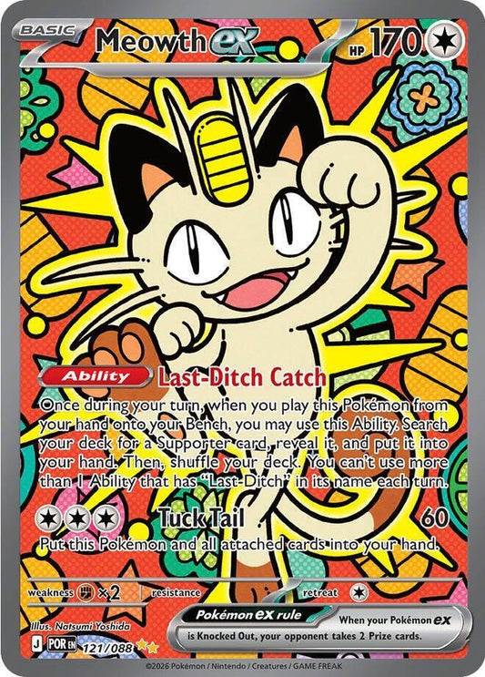 Meowth ex 121/088 - ME: Perfect Order