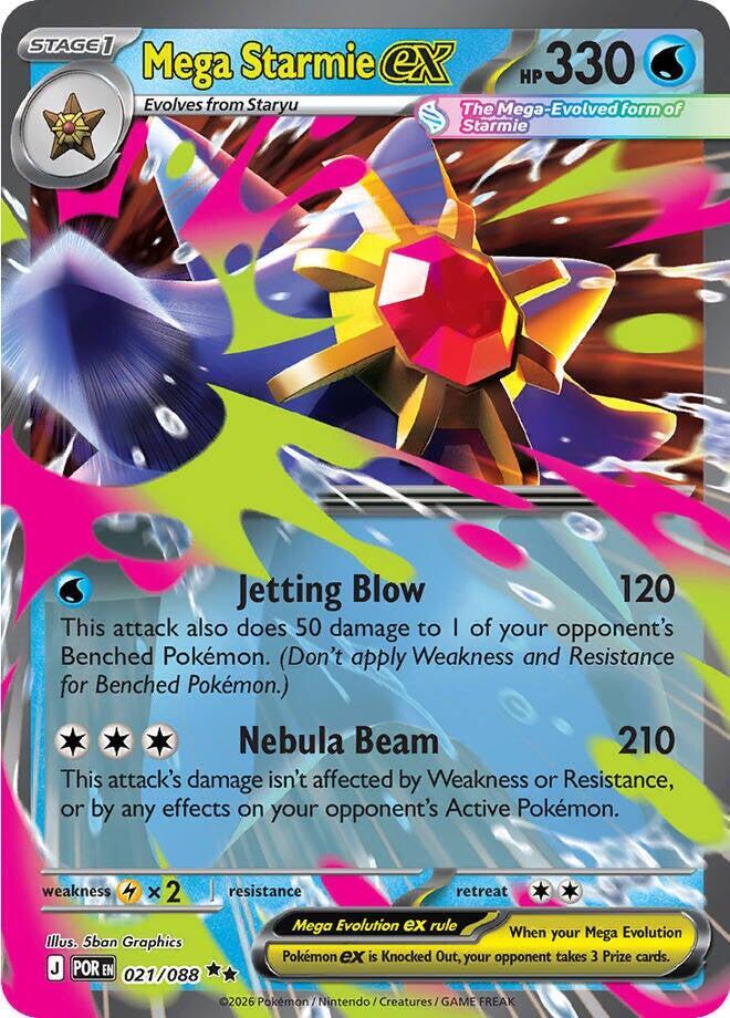 Mega Starmie ex 021/088 - ME: Perfect Order