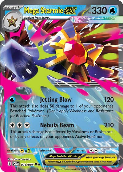Mega Starmie ex 021/088 - ME: Perfect Order