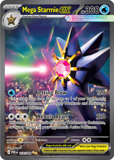 Mega Starmie ex 118/088 - ME: Perfect Order