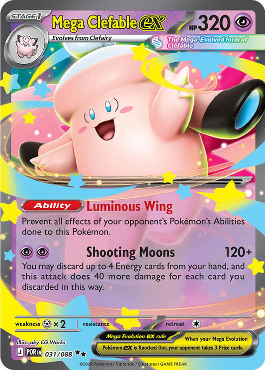 Mega Clefable ex 031/088 - ME: Perfect Order