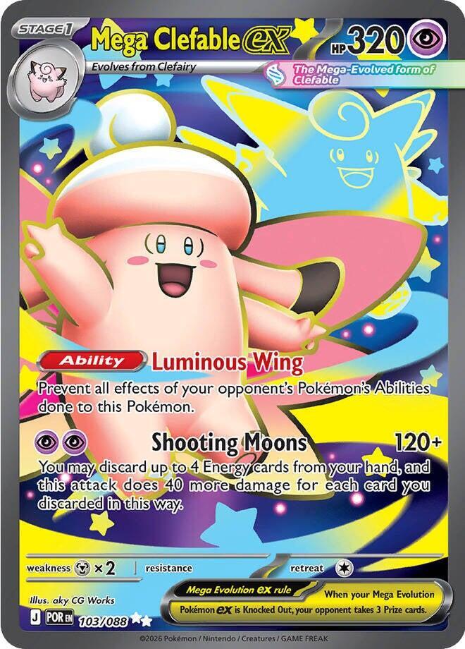 Mega Clefable ex 103/088 - ME: Perfect Order