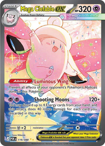 Mega Clefable ex 119/088 - ME: Perfect Order