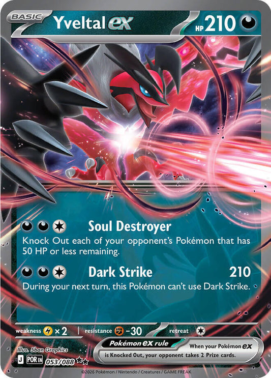 Yveltal ex 053/088 - ME: Perfect Order
