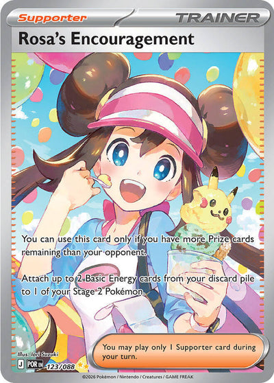 Rosa's Encouragement 123/088 - ME: Perfect Order