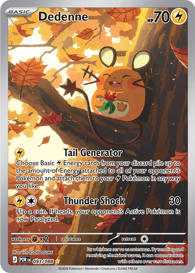 Dedenne 093/088 - ME: Perfect Order