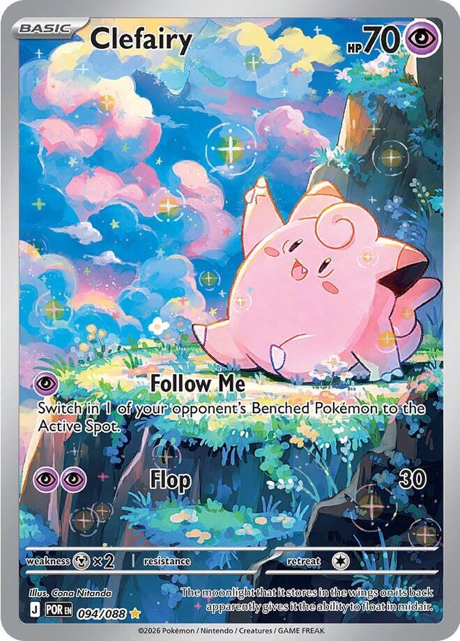 Clefairy 094/088 - ME: Perfect Order