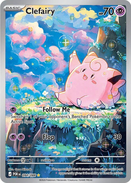 Clefairy 094/088 - ME: Perfect Order