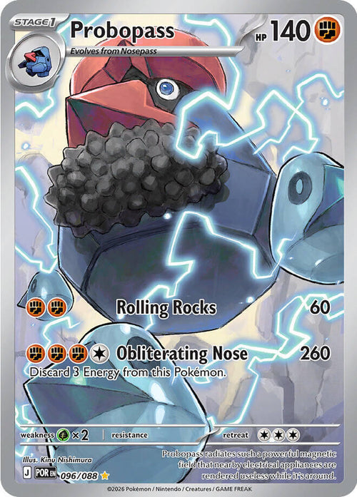 Probopass 096/088 - ME: Perfect Order