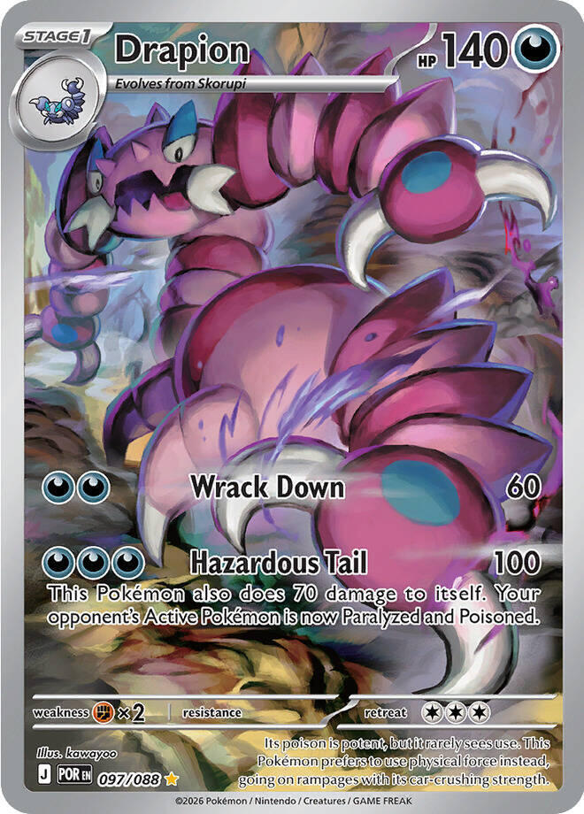 Drapion 097/088 - ME Perfect Order