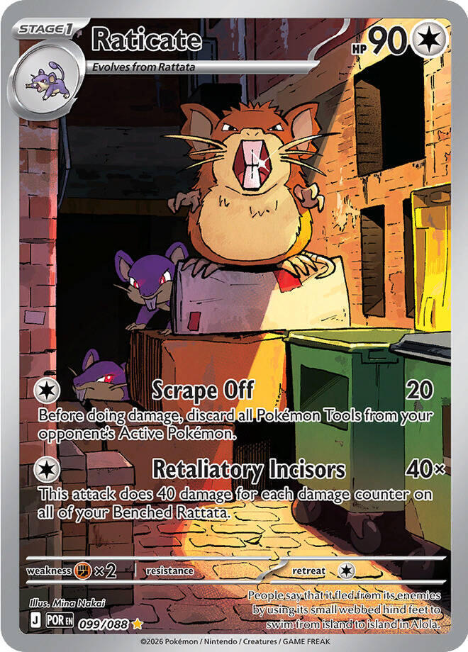 Raticate 099/088 - ME Perfect Order