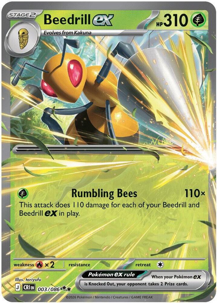 Beedrill ex 003/086 - ME: Chaos Rising