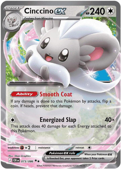 Cinccino ex 073/086 - ME: Chaos Rising