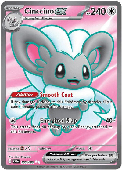 Cinccino ex 105/086 - ME: Chaos Rising
