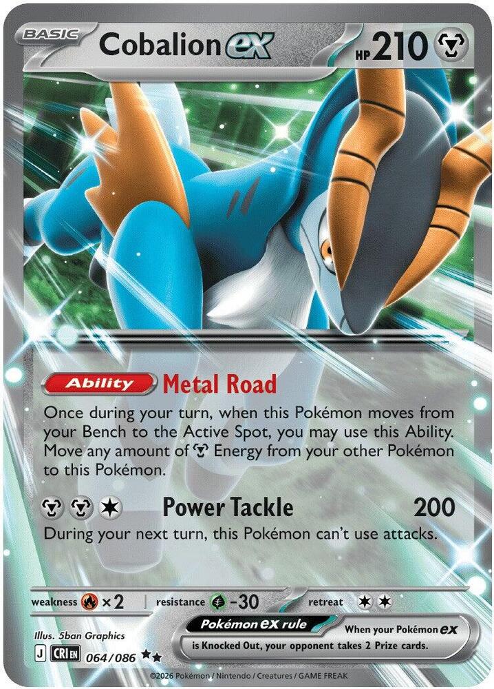 Cobalion ex 064/086 - ME: Chaos Rising