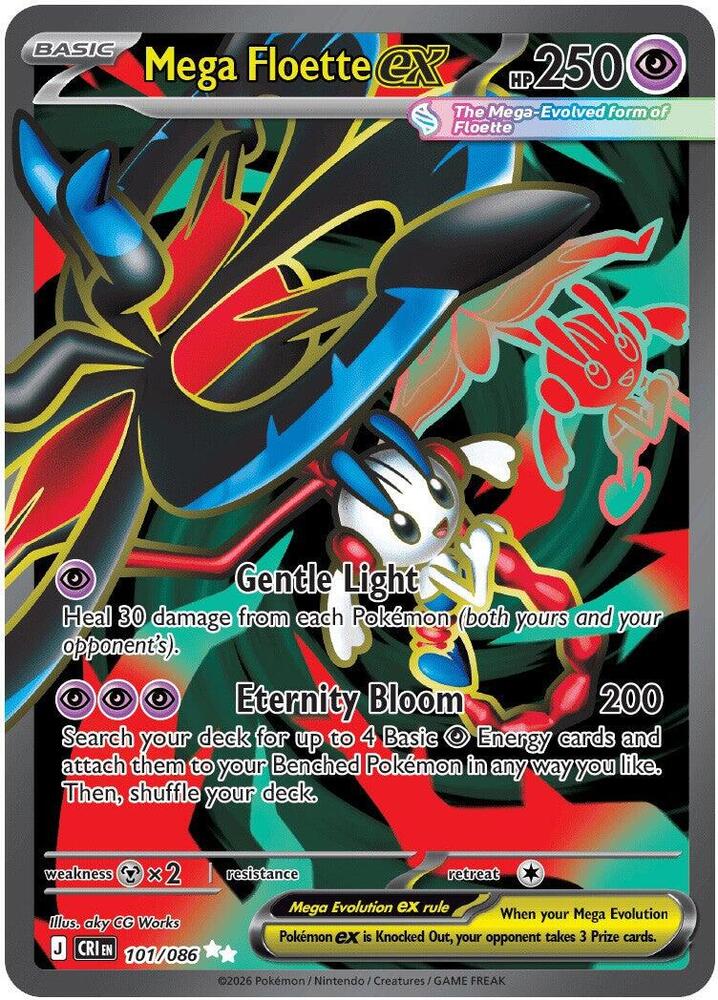 Mega Floette ex 101/086 - ME: Chaos Rising