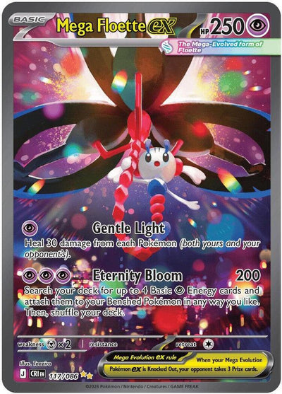 Mega Floette ex 117/086 - ME: Chaos Rising