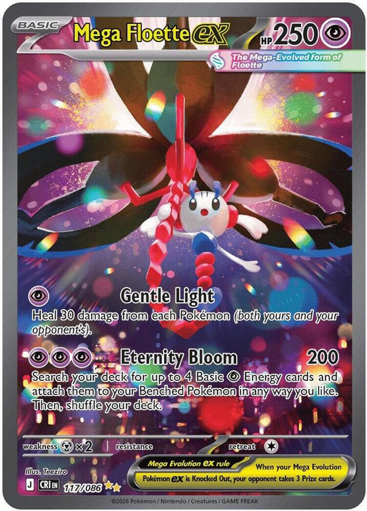 Mega Floette ex 117/086 - ME: Chaos Rising
