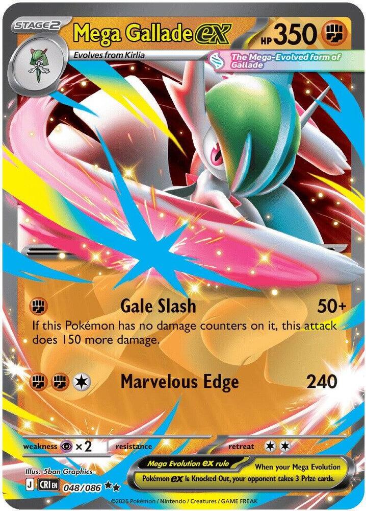 Mega Gallade ex 048/086 - ME: Chaos Rising