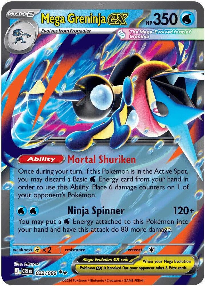 Mega Greninja ex 022/086 - ME: Chaos Rising