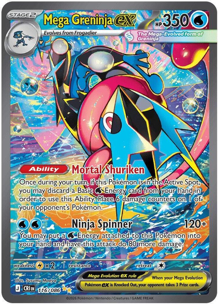 Mega Greninja ex 116/086 - ME: Chaos Rising