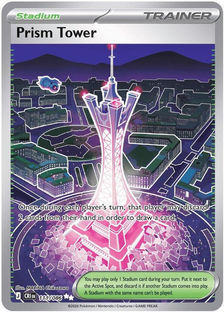 Prism Tower 111/086 - ME: Chaos Rising