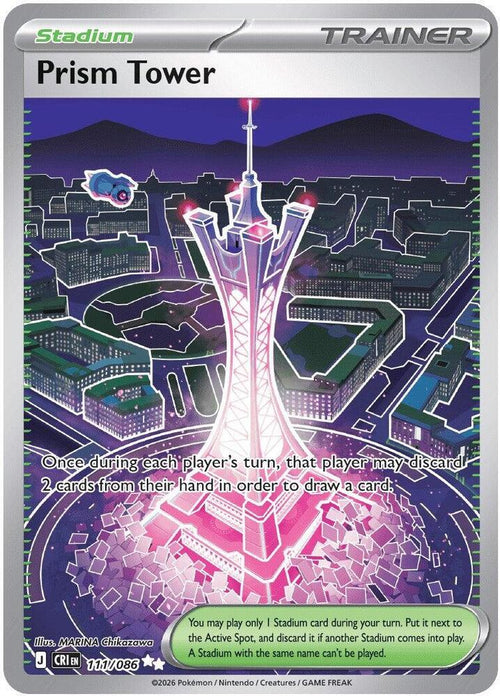 Prism Tower 111/086 - ME: Chaos Rising