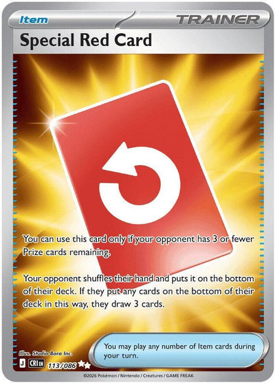 Special Red Card 113/086 - ME: Chaos Rising