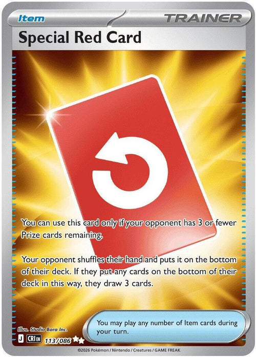 Special Red Card 113/086 - ME: Chaos Rising