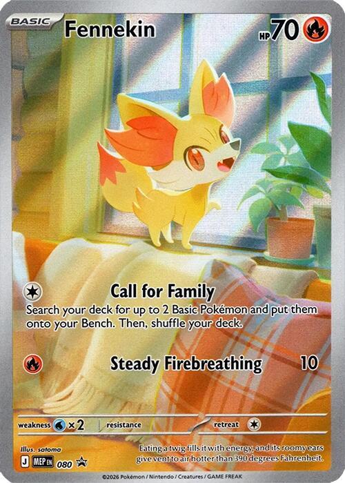 Fennekin MEP080 - Mega Evolution Promo