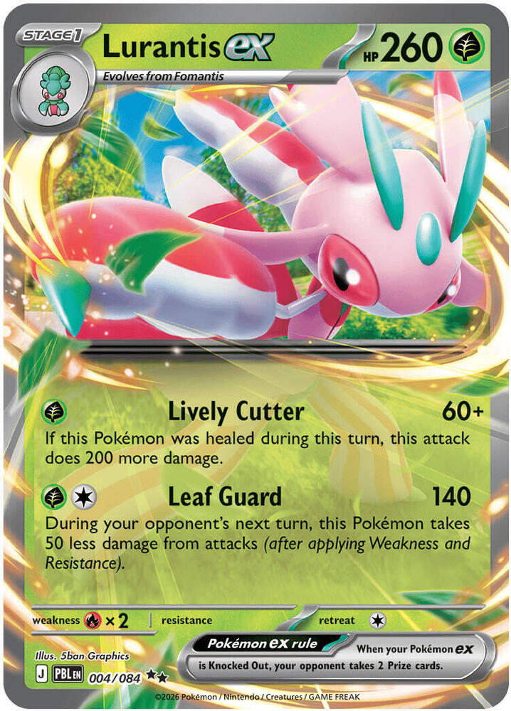 Lurantis ex 004/084 - ME: Pitch Black
