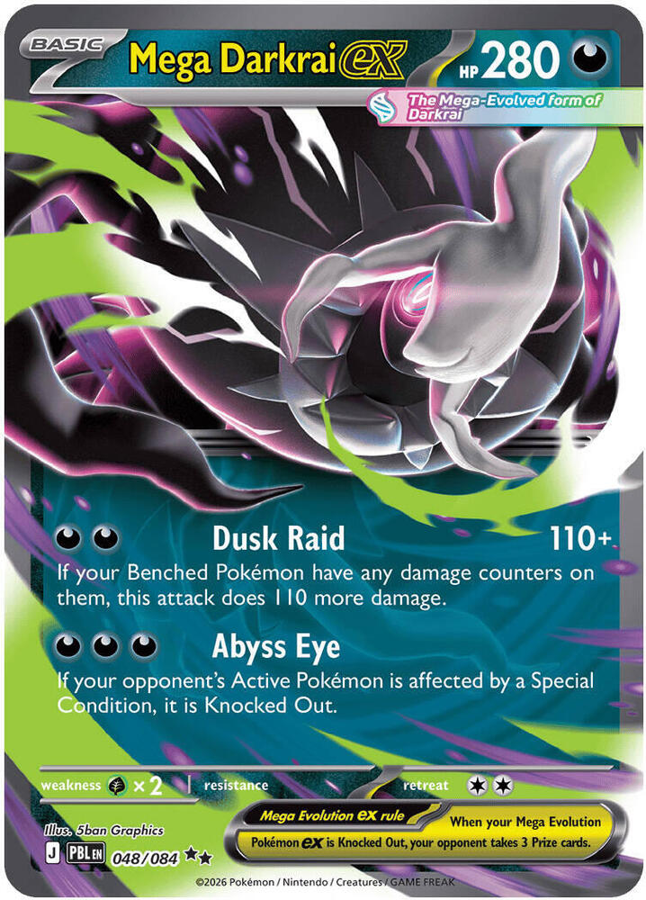Mega Darkrai ex 048/084 - ME: Pitch Black