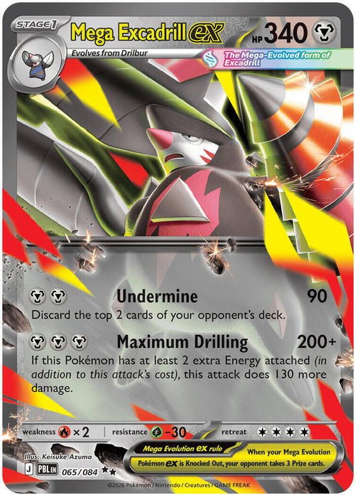 Mega Excadrill ex 065/084 - ME: Pitch Black