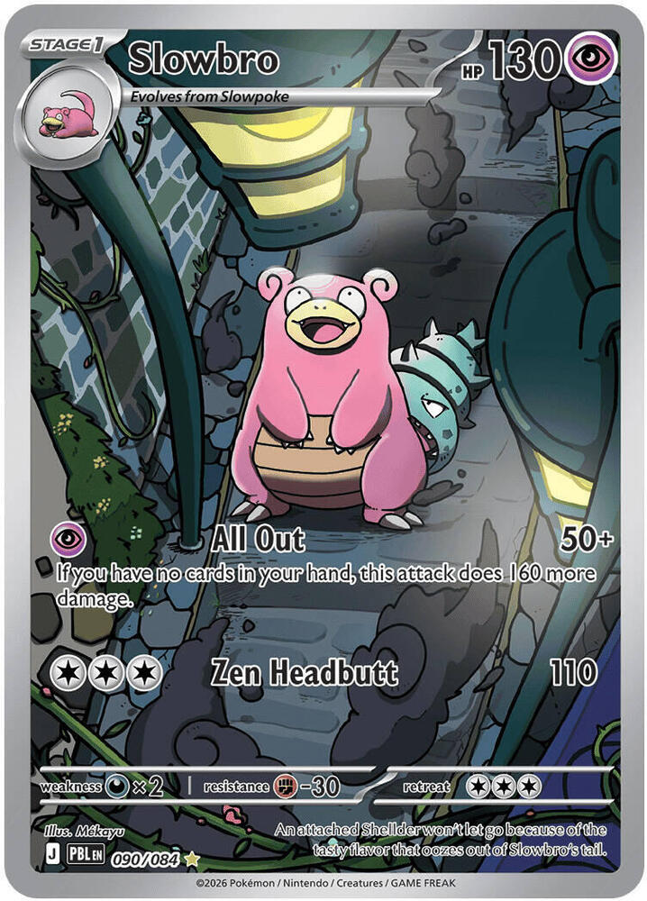 Slowbro 090/084 - ME: Pitch Black