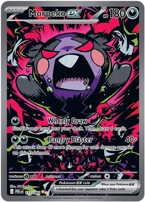 Morpeko ex 117/084 - ME: Pitch Black