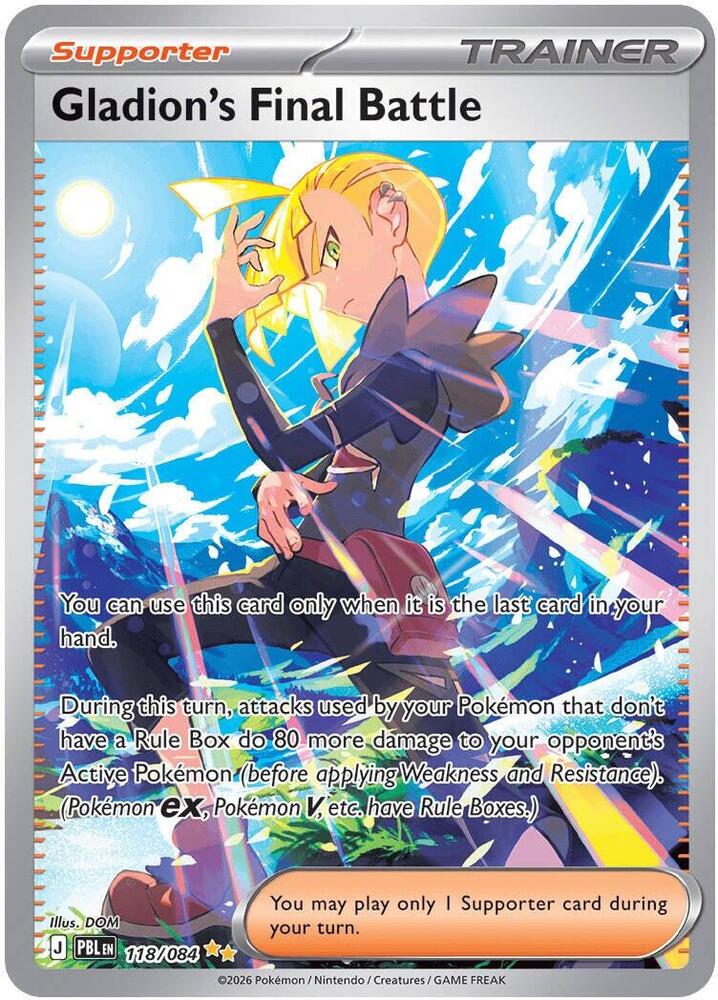 Gladion's Final Battle 118/084 - ME: Pitch Black
