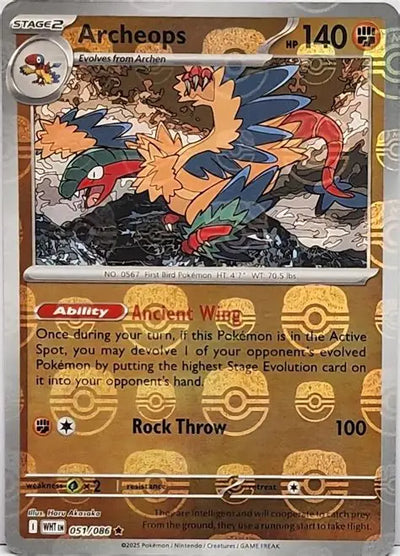 Archeops 051/086  - SV: White Flare (Master Ball )