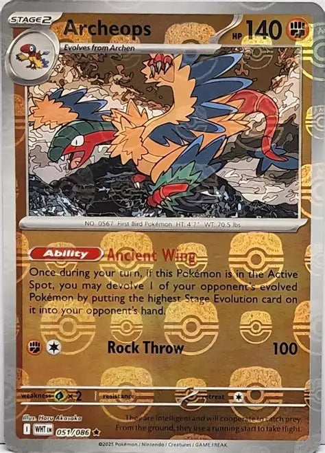 Archeops 051/086  - SV: White Flare (Master Ball )