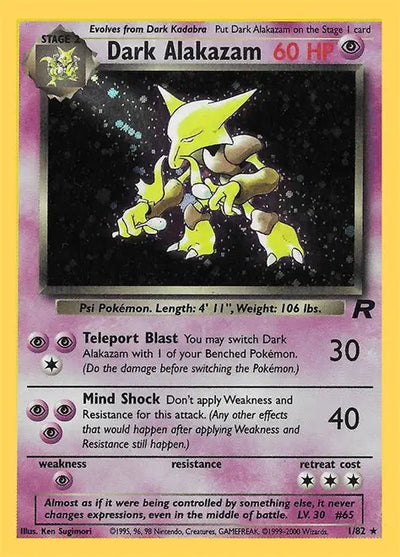 Dark Alakazam 1/82 - Team Rocket Holofoil