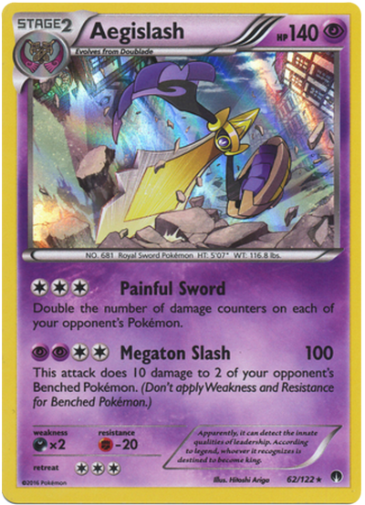 Aegislash 062/122 - XY BreakPoint Holofoil